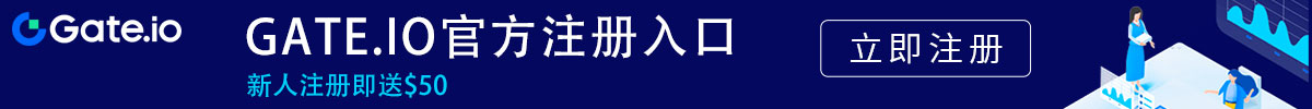 gateio官网官方正版